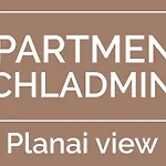 公寓 - Planai View *